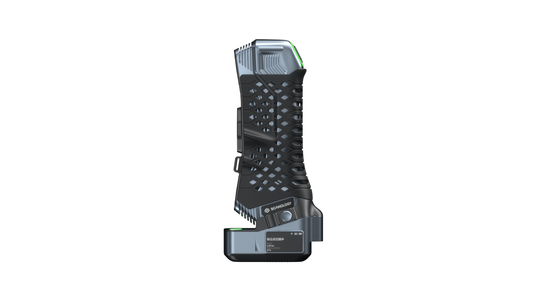 SIMSCAN-S Gen2
