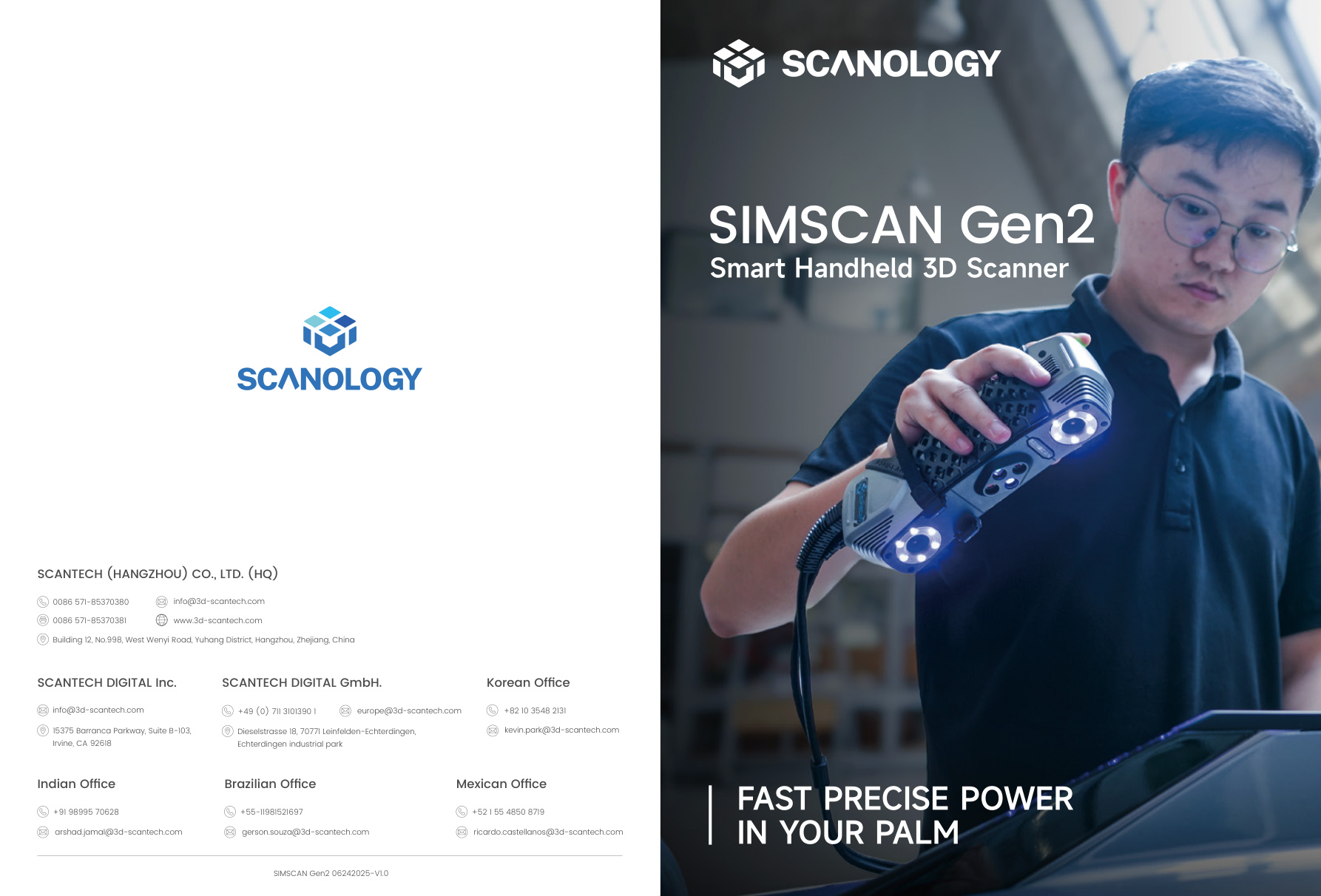 SIMSCAN Gen2